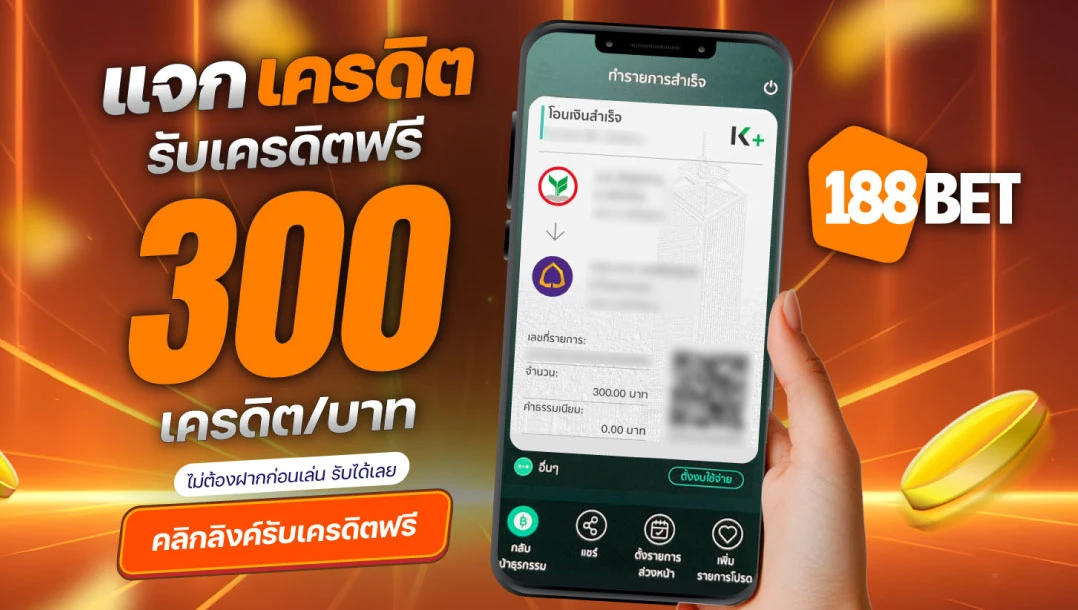 Khám Phá 188betct.com - Nền Tảng Cá Cược Trực Tuyến Hàng Đầu
