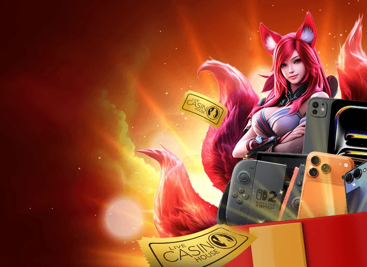 Lucky Raffle