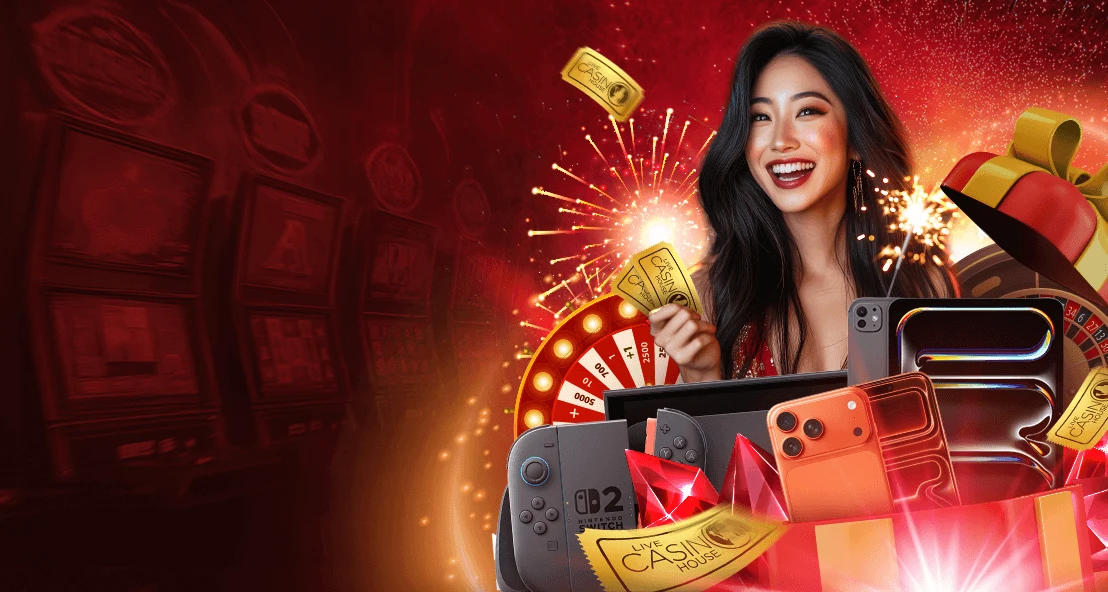 ラッキー1抽選会