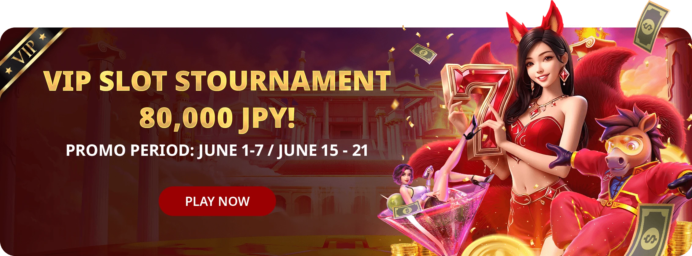 VIP SLOT TOUR MAR