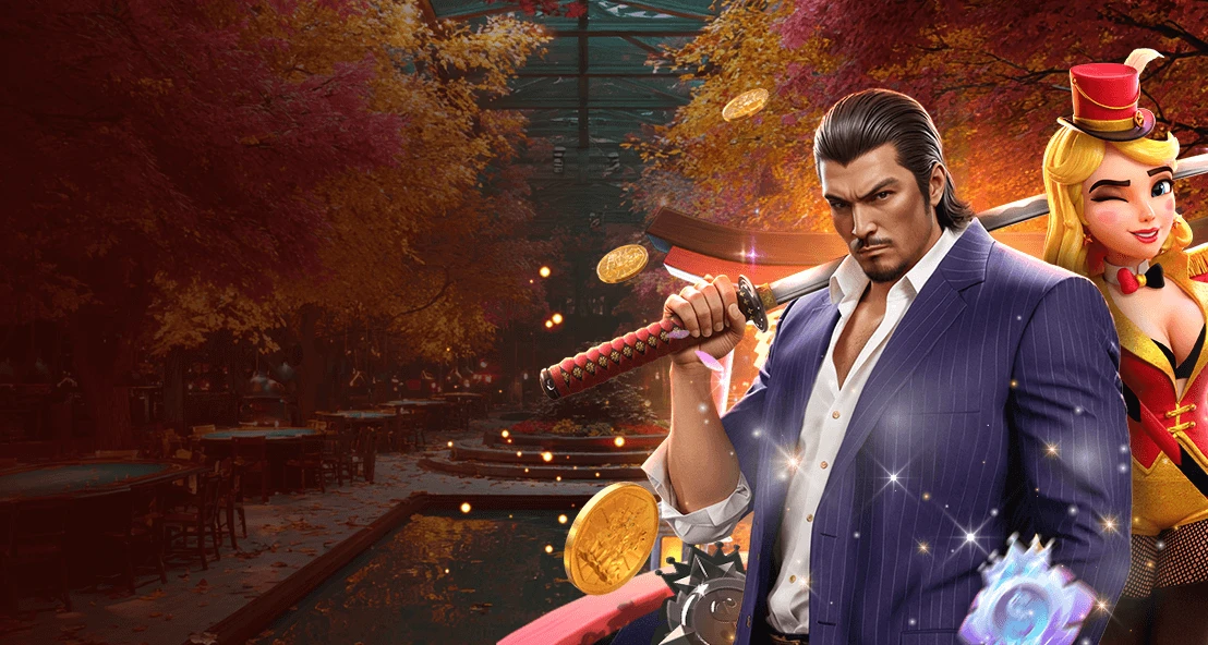 スペシャルVIPアップグレード