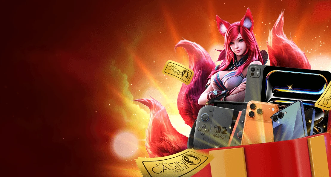 Lucky Raffle
