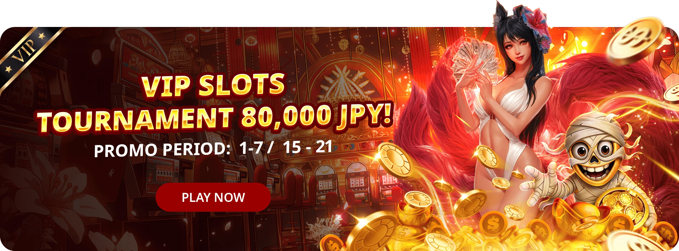 VIP SLOT TOUR MAR