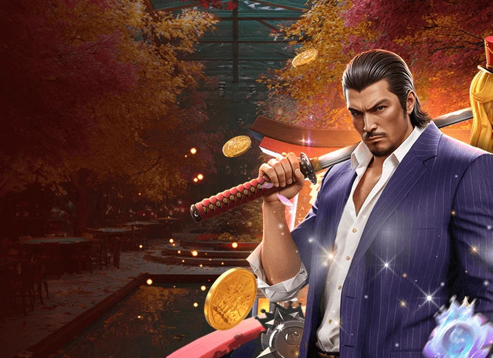 スペシャルVIPアップグレード