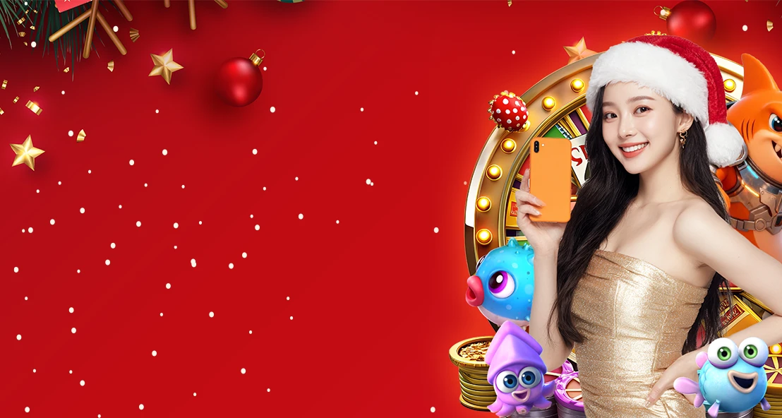 Top-Up & Wager Rewards