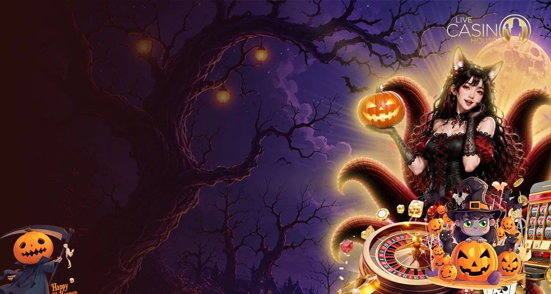 Chơi Halloween - Thưởng 30%!