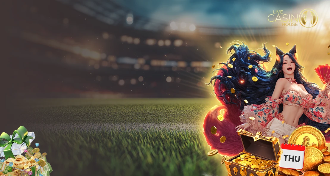 Thurday Deposit Bonus!