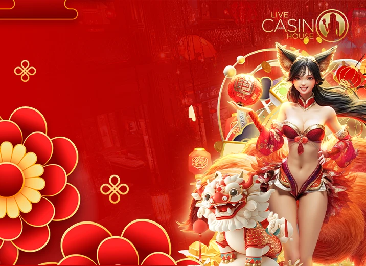 Trò Chơi Ảo 5% Thưởng Nạp Lại!