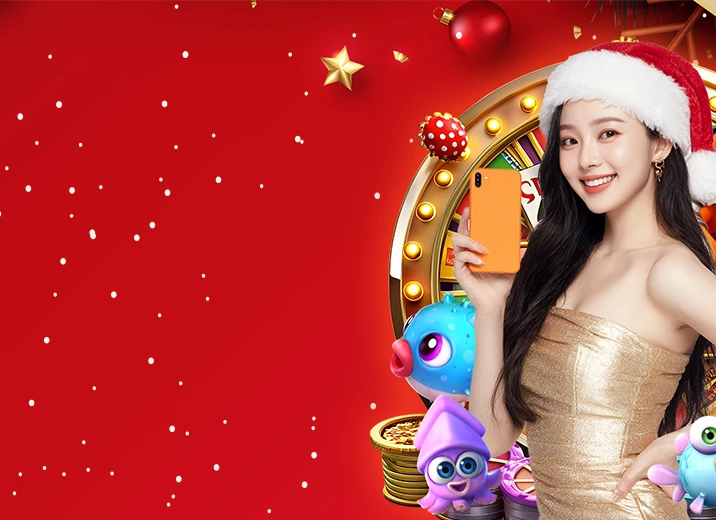 Top-Up & Wager Rewards