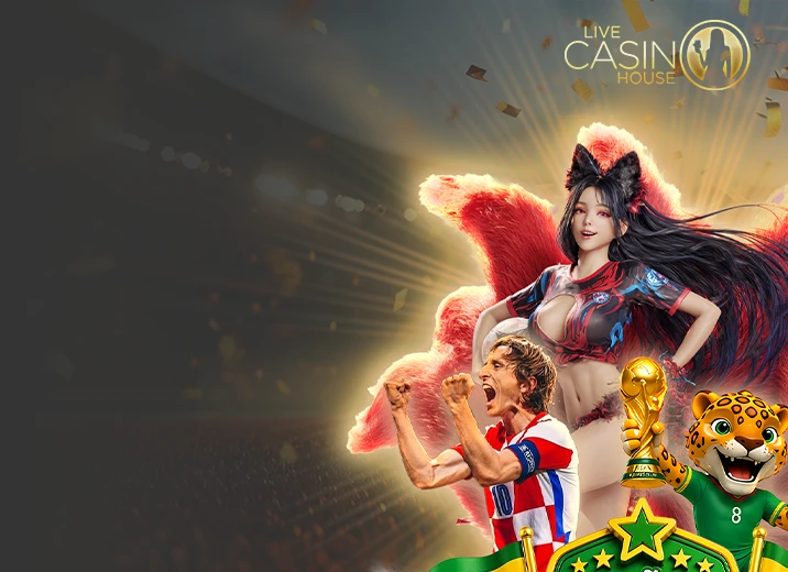 World Cup 2026 Lucky Bonus