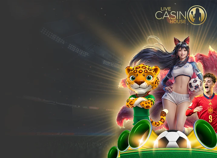 Share World Cup 2026 - Get Free Rewads