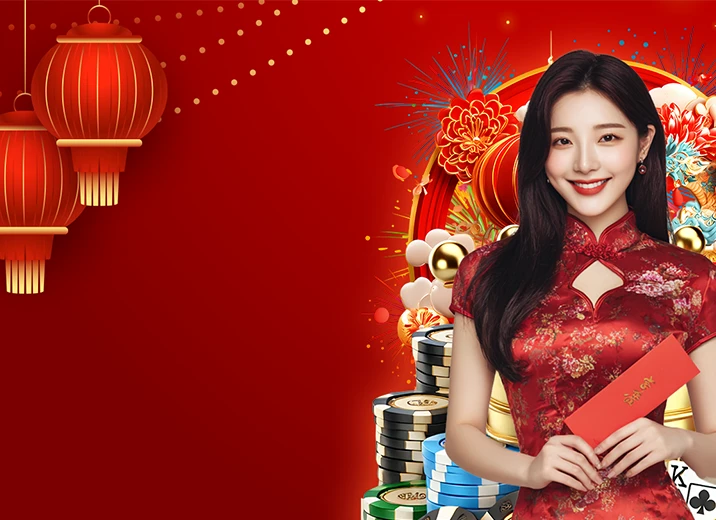 Lucky Red Envelope Day!