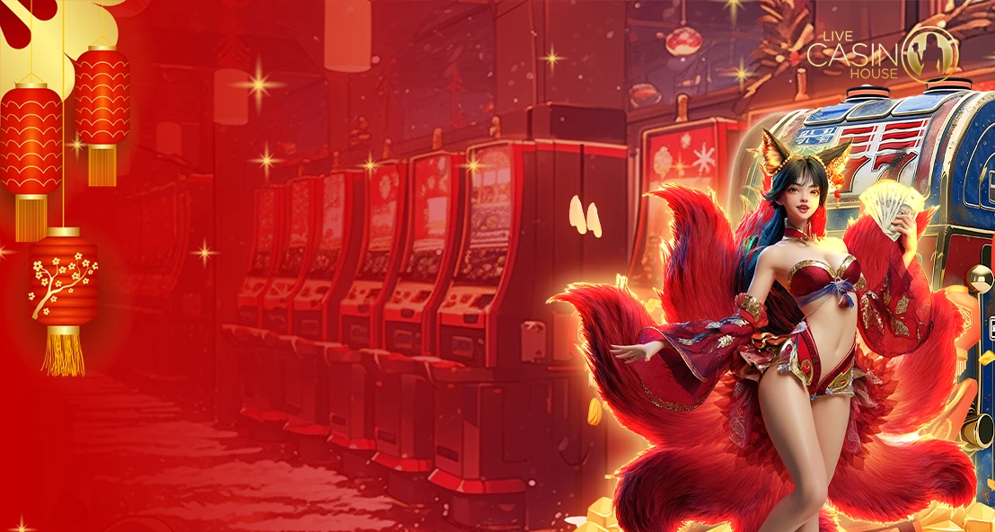 Slots 20% Weekend Reload!