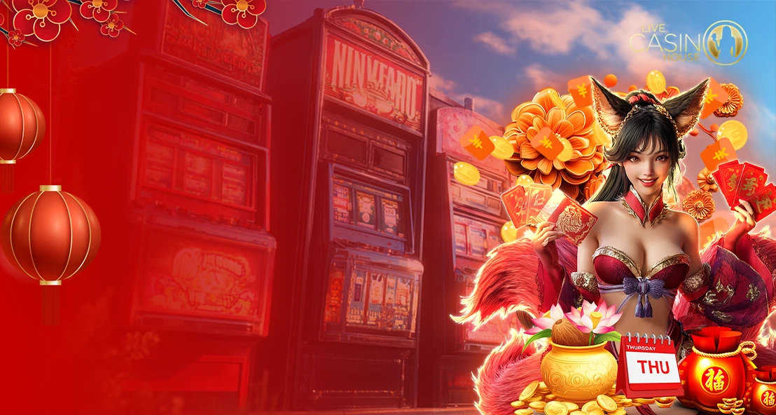 Thứ Năm - Thưởng Nạp Hàng Tuần!