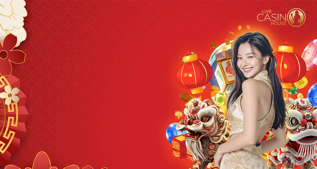 Trò Chơi Ảo 5% Thưởng Nạp Lại!