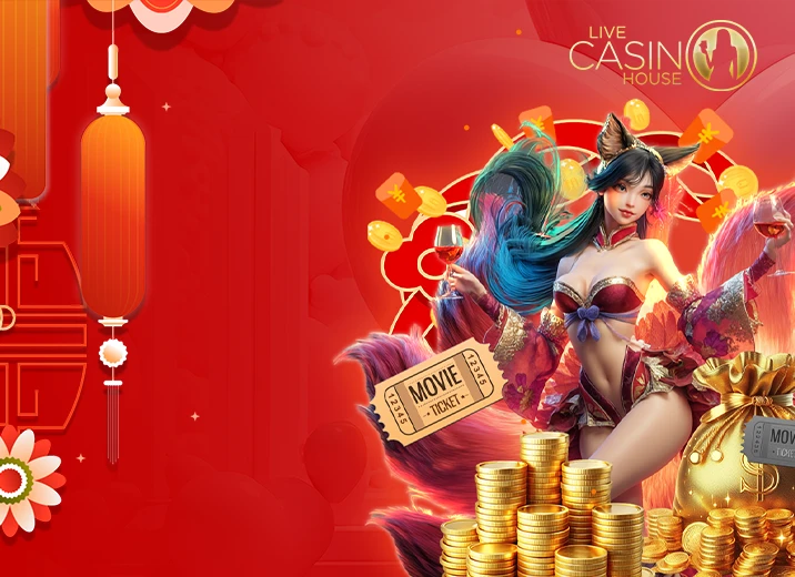 Valentine – Đua Top Nạp Nhận Quà!