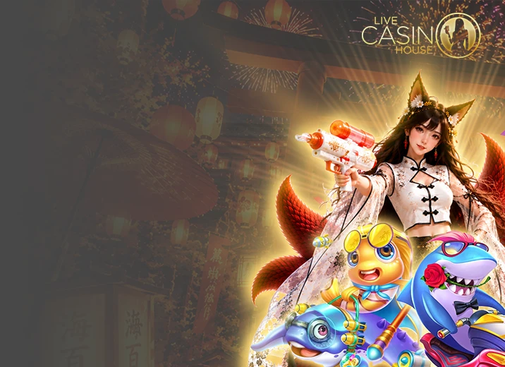 Bắn Cá 20% Nạp Cuối Tuần!