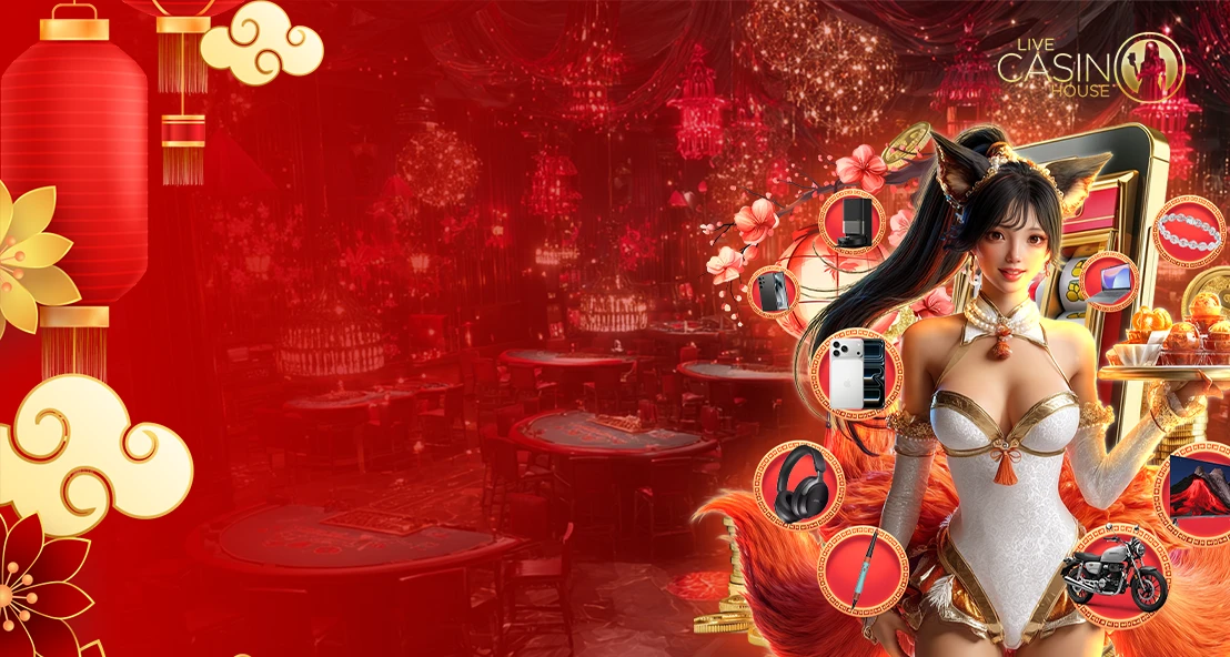 Rút Thăm Trúng Thưởng Tháng  2!