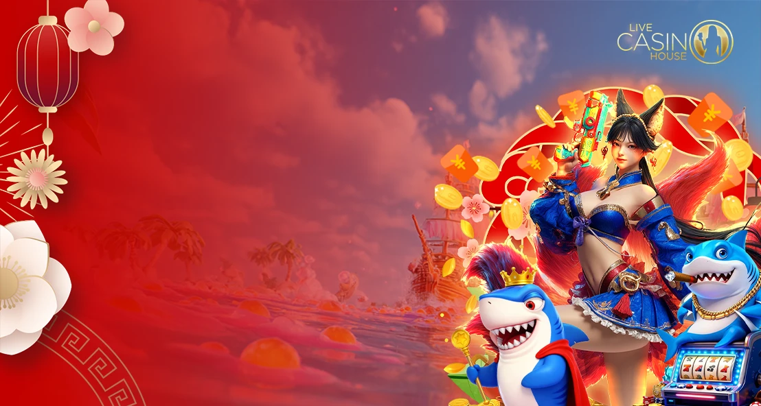 Fishing 20% Weekend Reload!