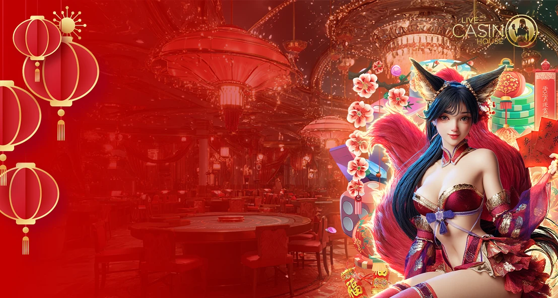 Điều Kiện Và Điều Khoản Chung!