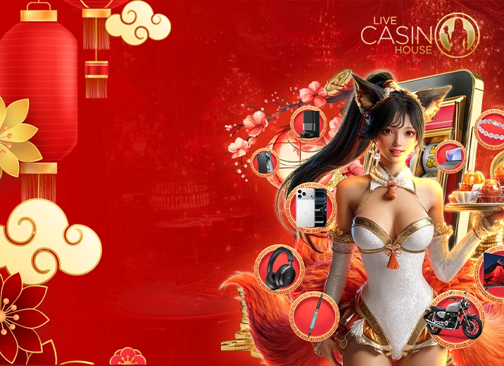 Rút Thăm Trúng Thưởng Tháng  2!