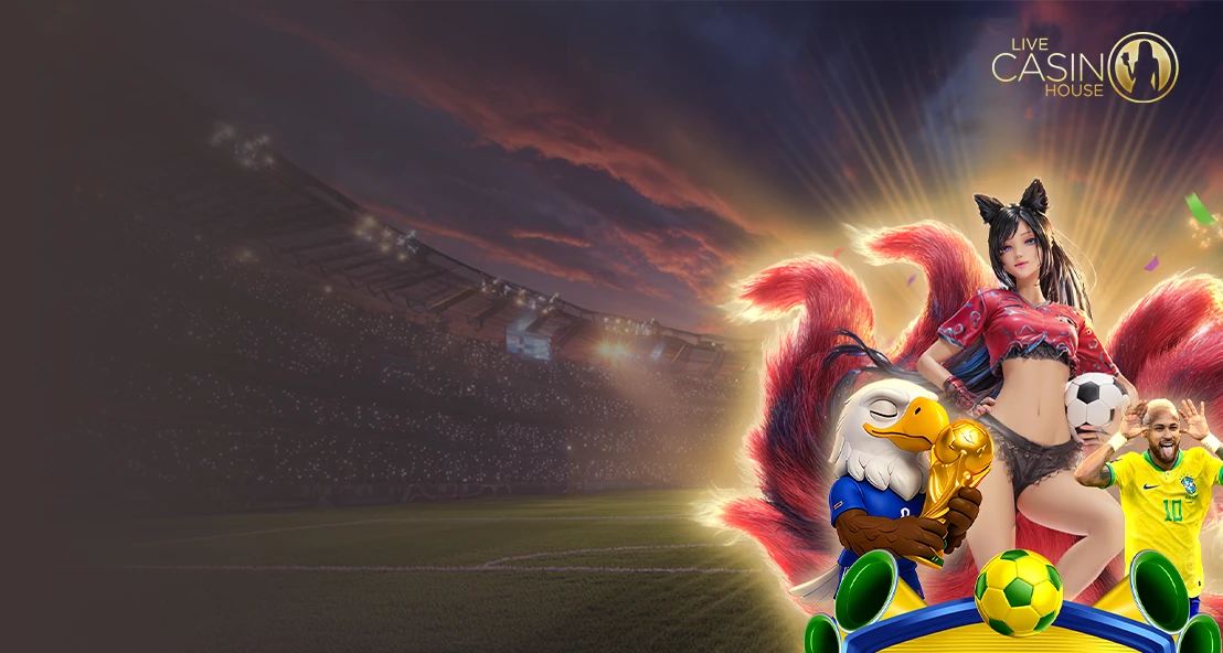 Win Streak– Losing Insurance WC