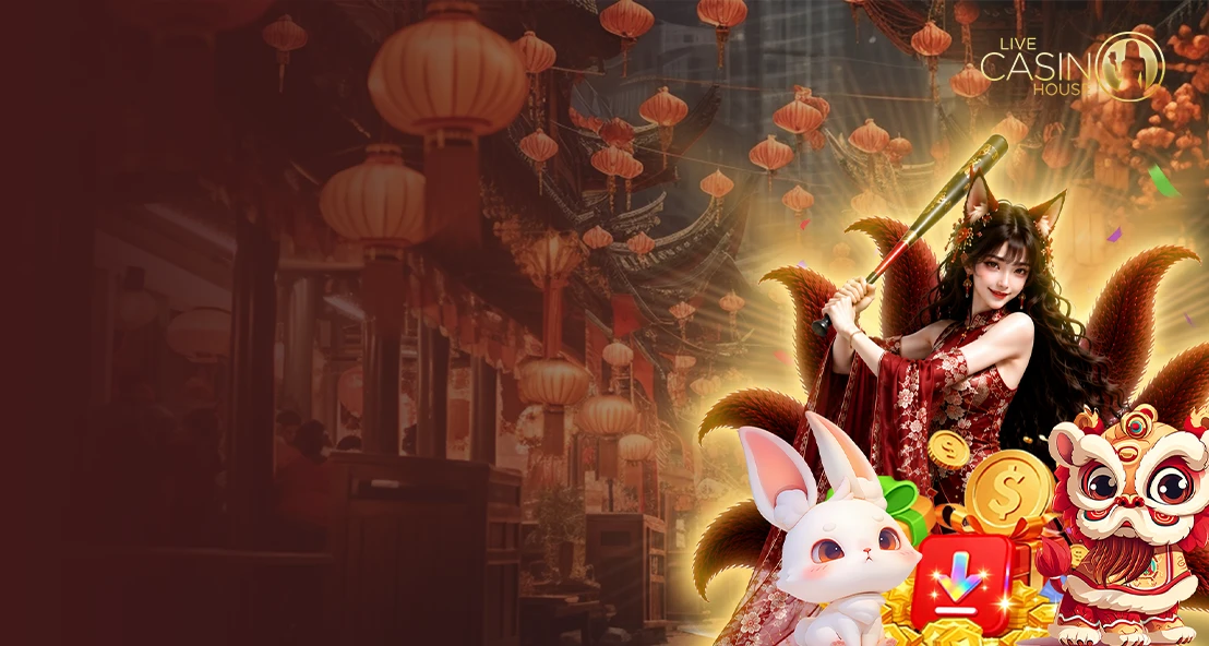 Thể Thao Cuối Tuần - Thưởng Liền Tay!