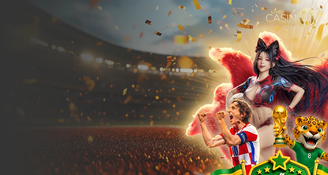 World Cup 2026 Lucky Bonus