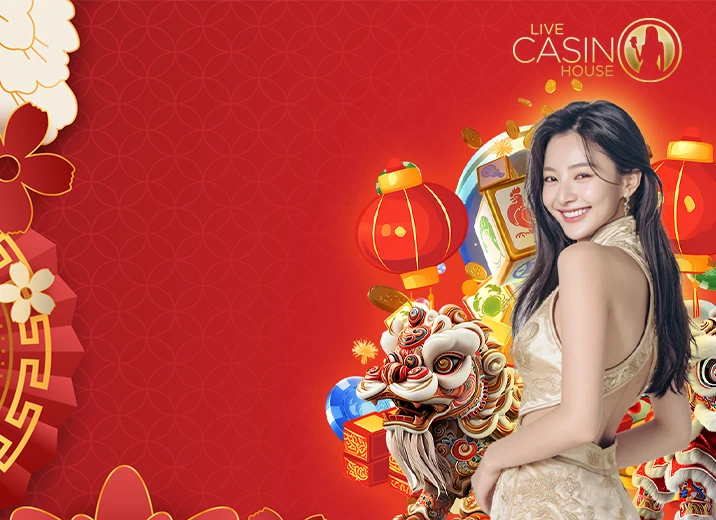 Trò Chơi Ảo 5% Thưởng Nạp Lại!