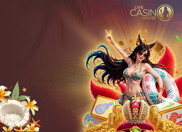 Trò Chơi Ảo 5% Thưởng Nạp Lại!