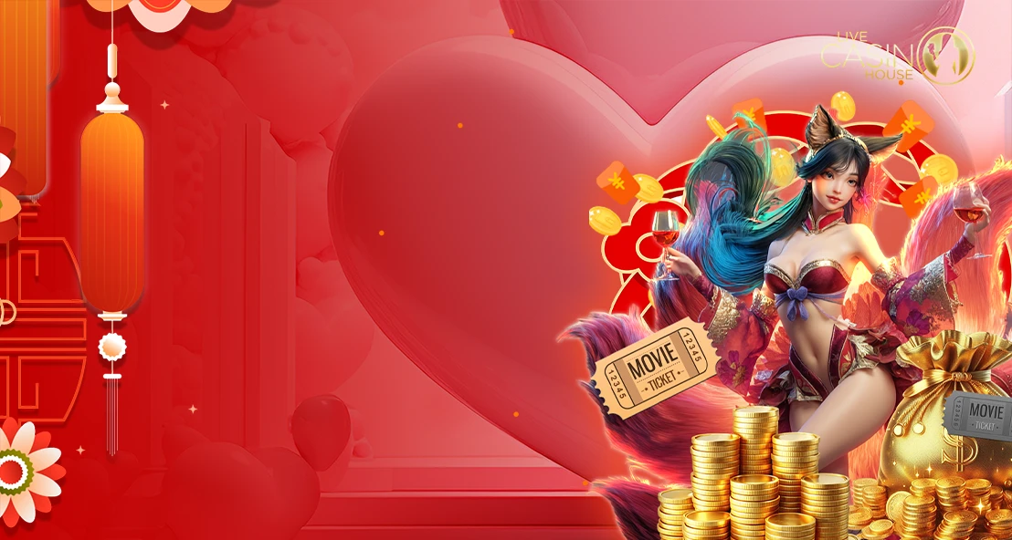 Valentine – Đua Top Nạp Nhận Quà!