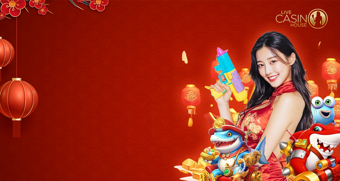 100% Fishing Welcome Bonus!