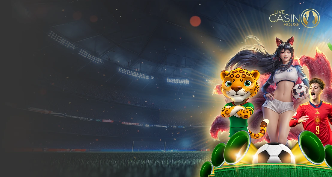 Share World Cup 2026 - Get Free Rewads