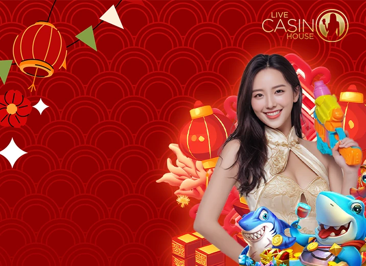 Fishing 20% Weekend Reload!