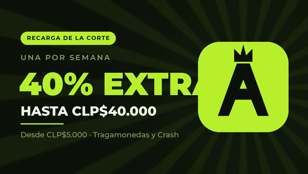 Recarga de la Corte