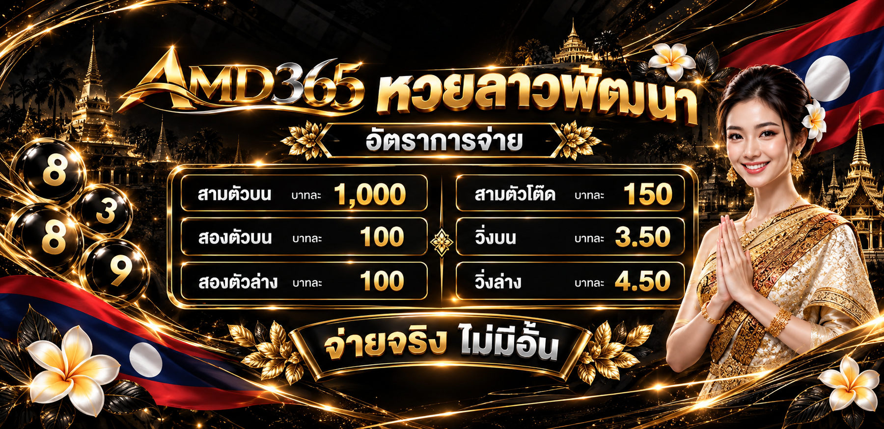 5efe5c51-3522-4026-a48c-ede3fb6eab50.png