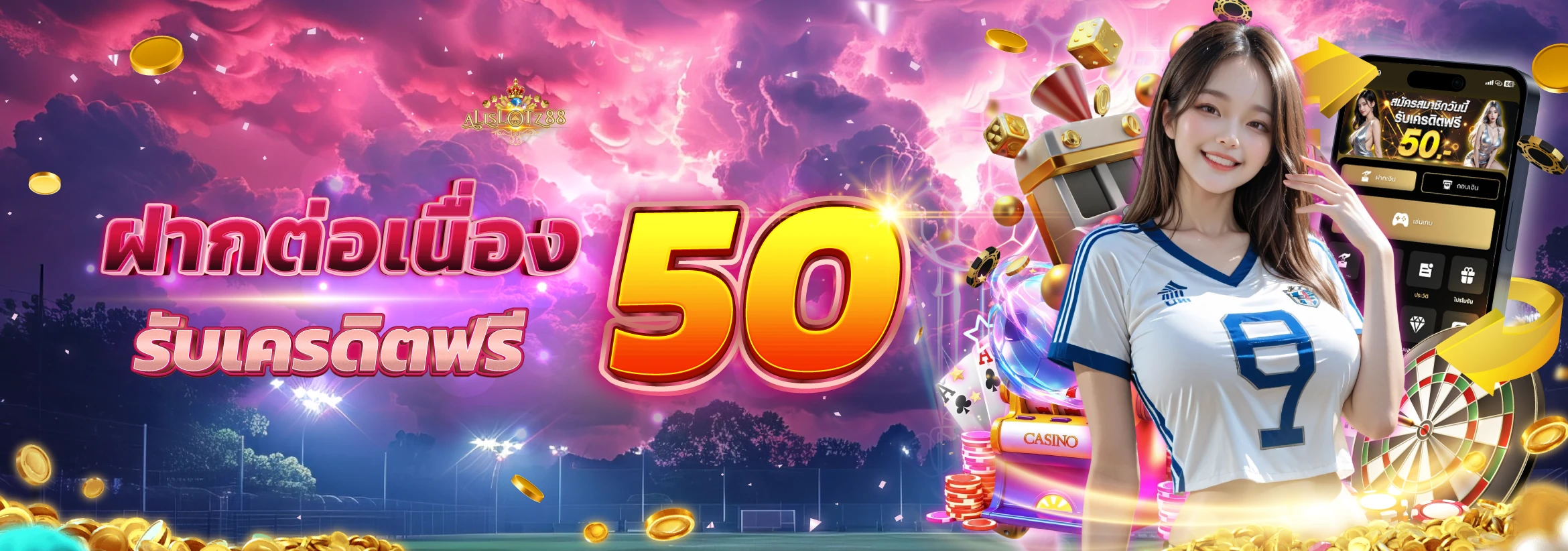 แบนเนอร์ต้อนรับ Allslotz88 สล็อตเว็บตรง