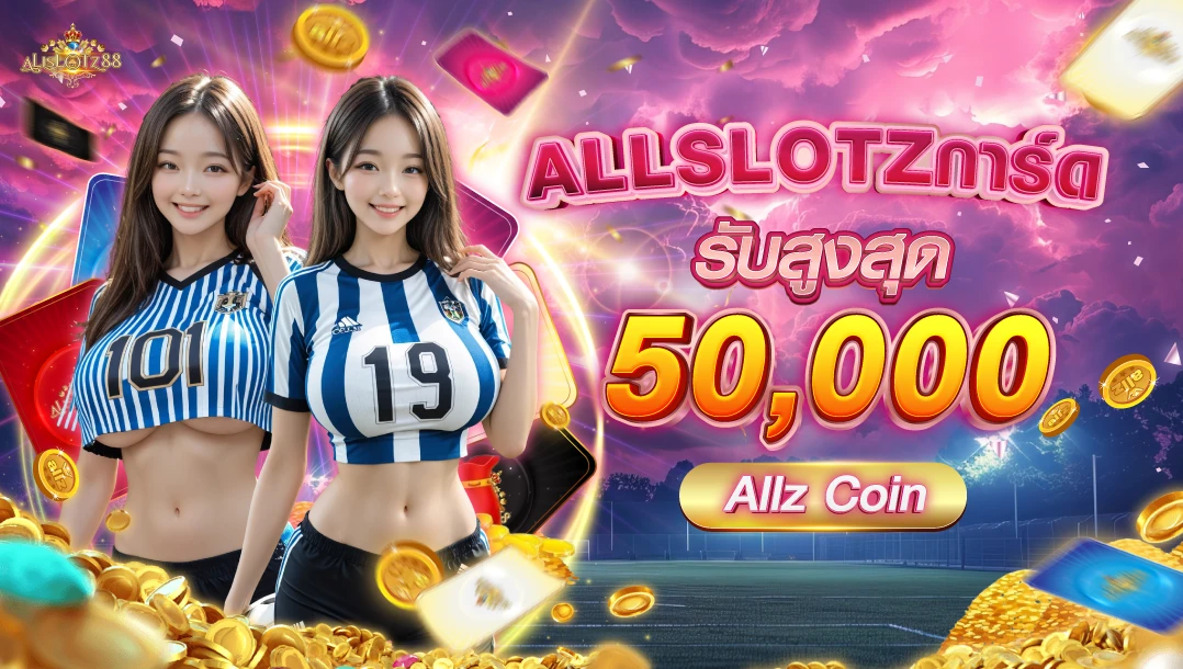 Random Card Thumbnail