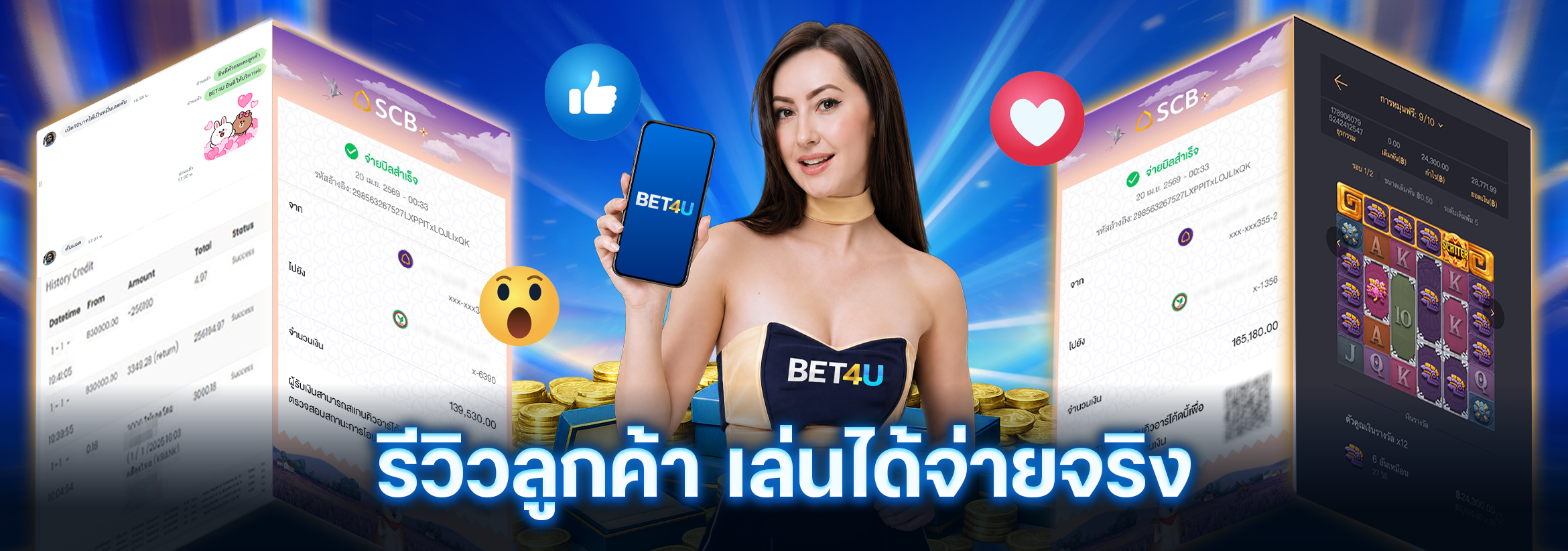1a45abe0-0dd9-493c-ad5b-9335c36bb0a7.png