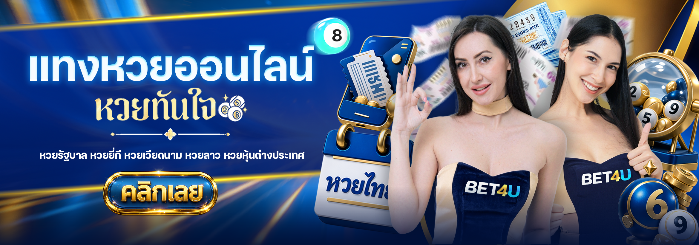 925d8bed-d2ea-468a-a821-cf586c096076.png