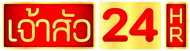 logo-image