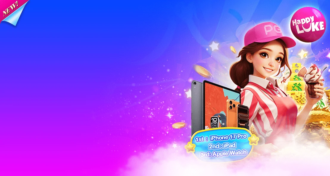 โบนัสพิเศษสมาชิกใหม่ 100%สล็อต