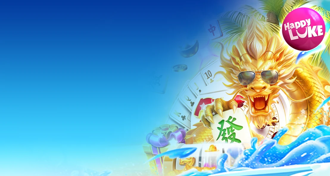 ชั่วโมงต้องมนต์ มีนาคมนำโชค ฟรีสปิน