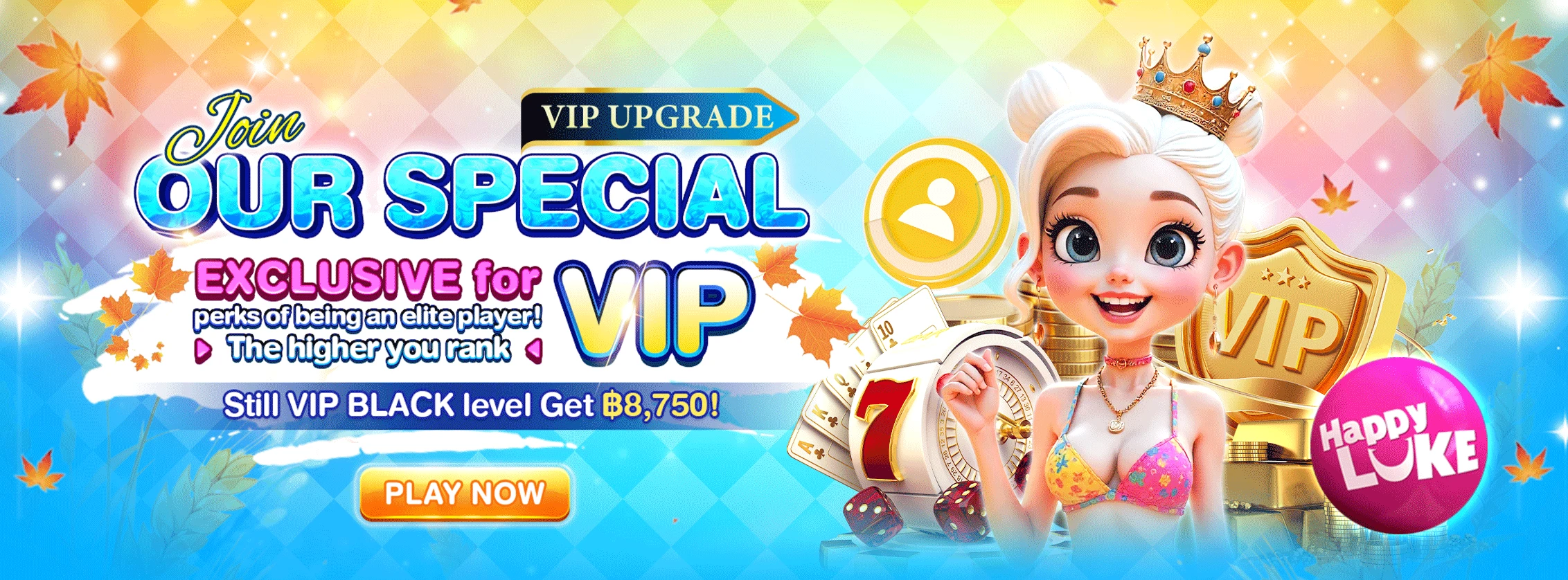 Special VIP Upgrade 