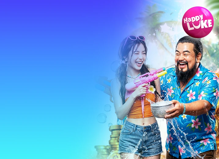 โบนัสเงินฝากรายวัน 10%