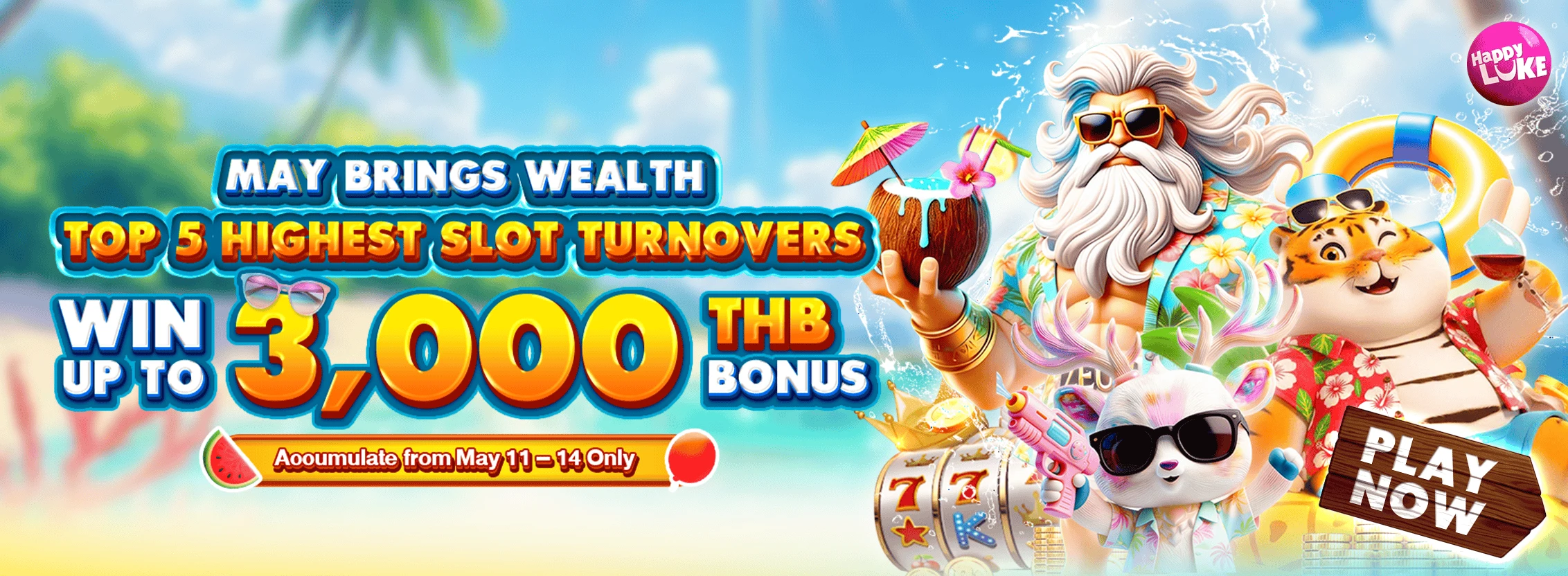 May Money Bloom
