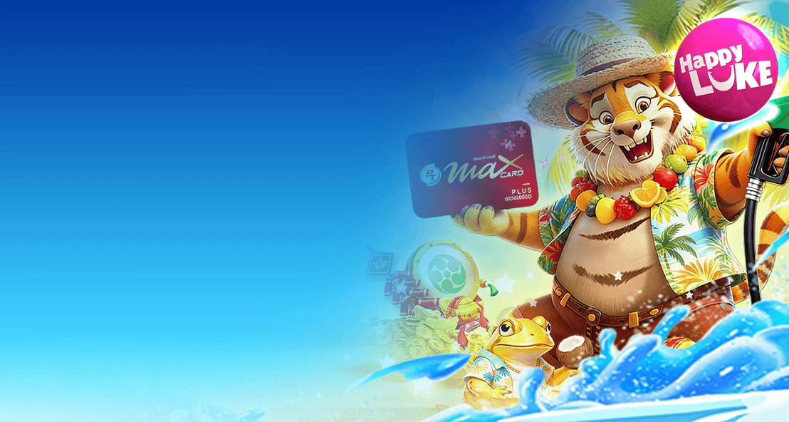 สปินรับซัมเมอร์สุดฮอต ท็อปสล็อต