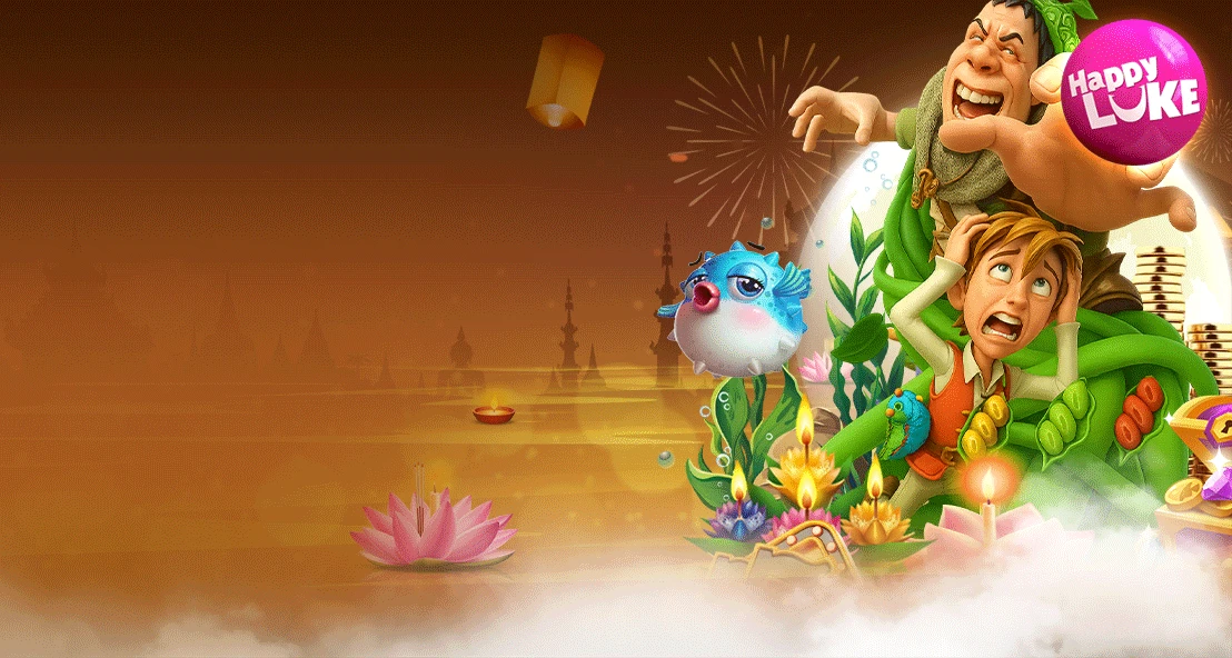 Daily Reload Up to 15%