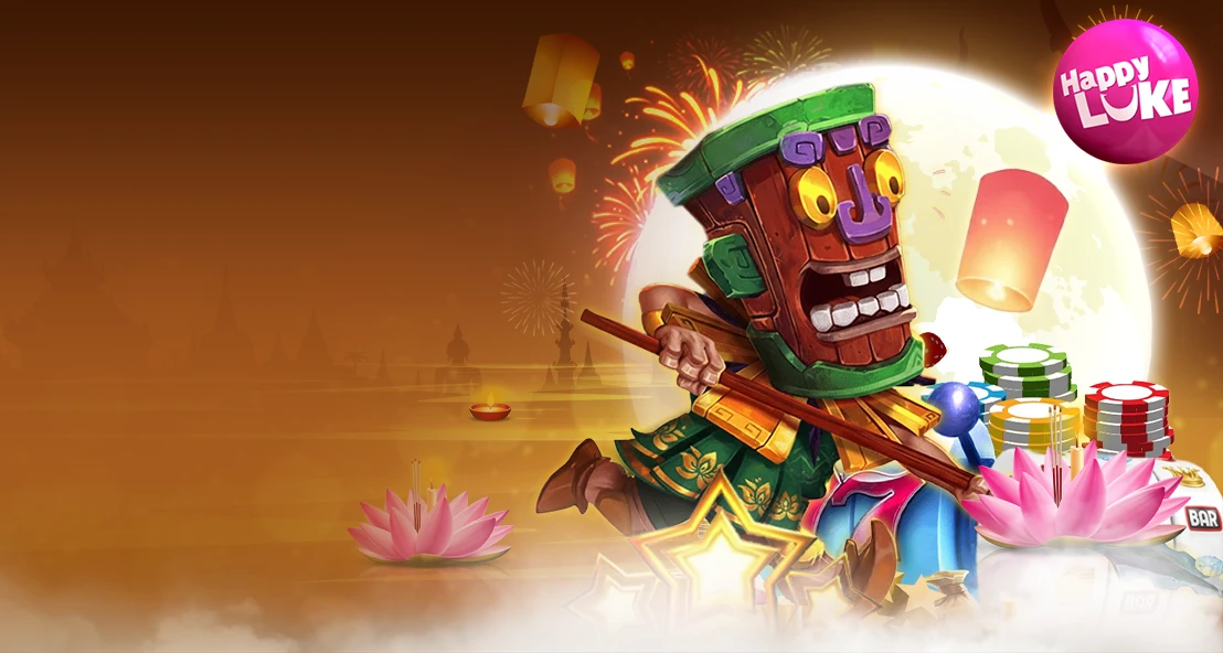 Black Friday Flash Sale 30%