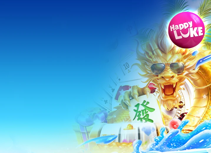 ชั่วโมงต้องมนต์ มีนาคมนำโชค ฟรีสปิน